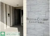 ブリリアコート金山