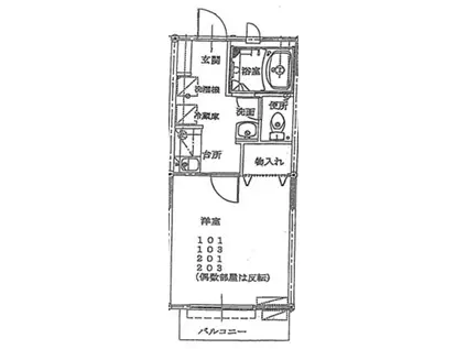 メゾンソレイユ(1K/1階)の間取り写真