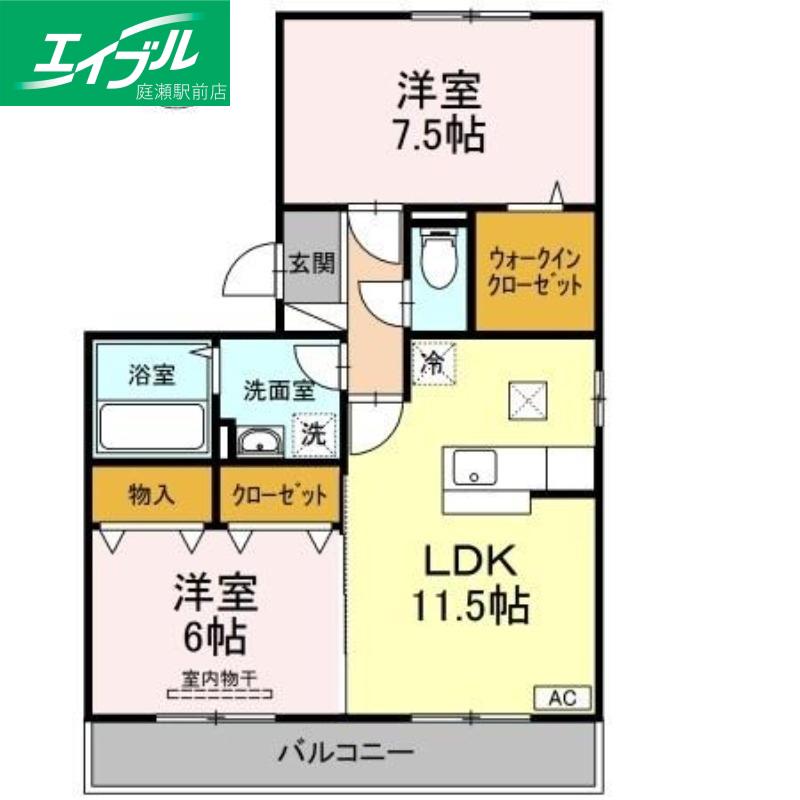 メルベーユA棟(2LDK/1階)の間取り写真
