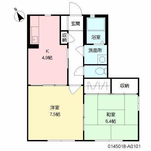 カメリアタウン壱番館(2K/1階)の間取り写真