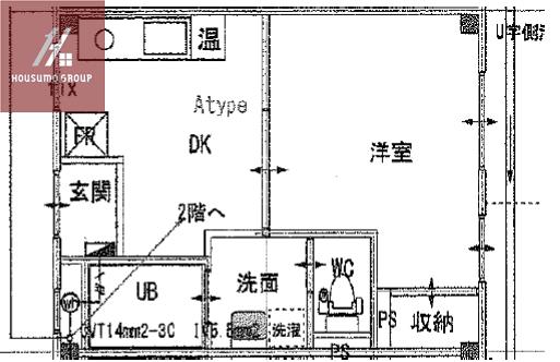 第8美和マンション(1DK/2階)の間取り写真