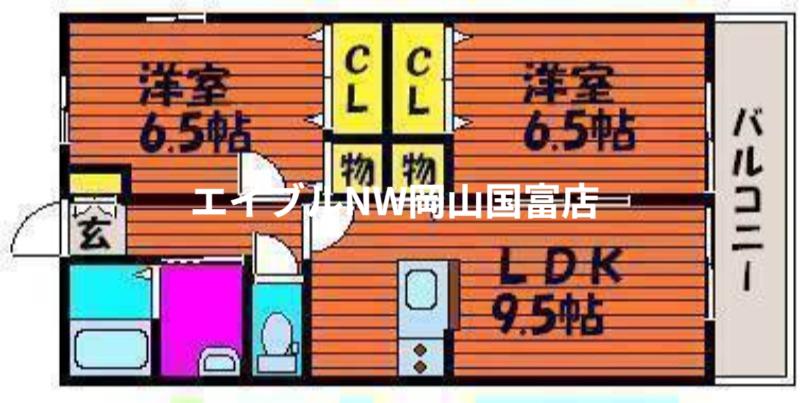 エアフォルクII(2LDK/2階)の間取り写真