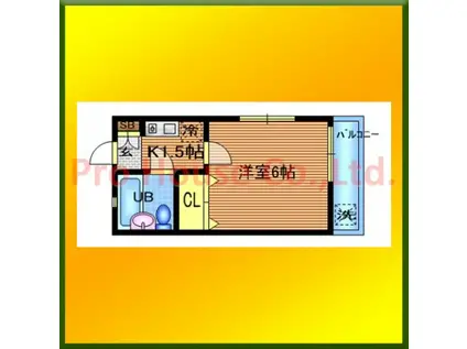 第一三菱荘(1K/1階)の間取り写真