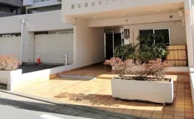 藤和護国寺コープ
