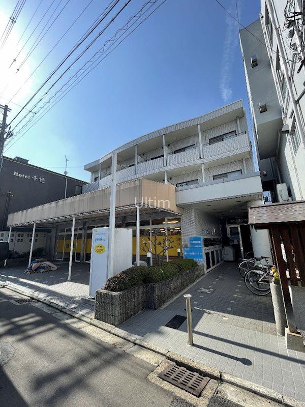第一大宮ハイツ
