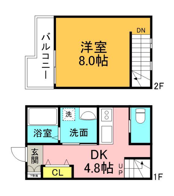 ソフィアコート海田昭和町