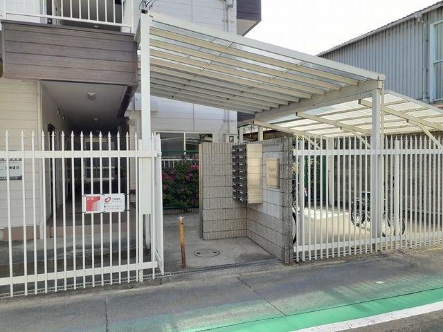 ハイツホリデー