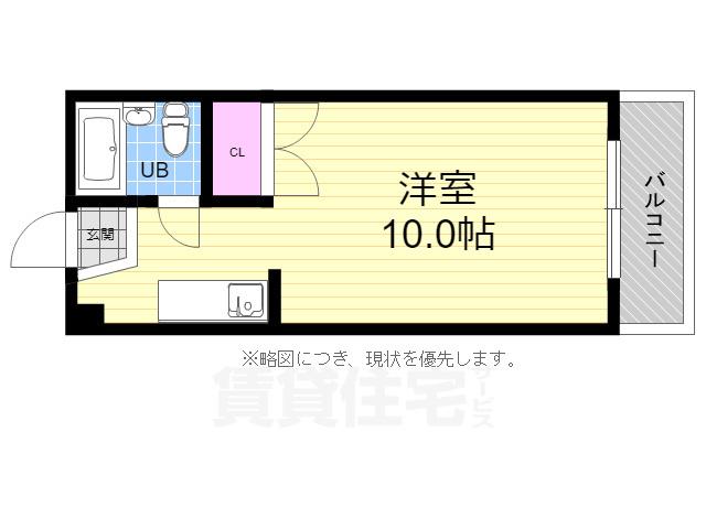 ロフト24(ワンルーム/2階)の間取り写真