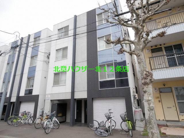 GRANDIR北大前
