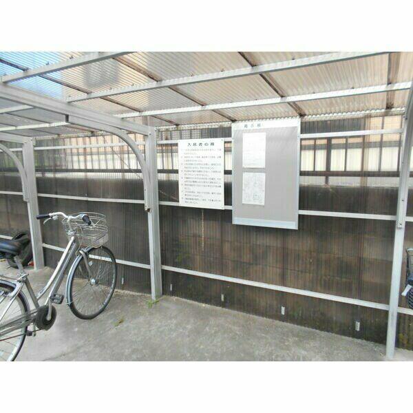 GLANZ