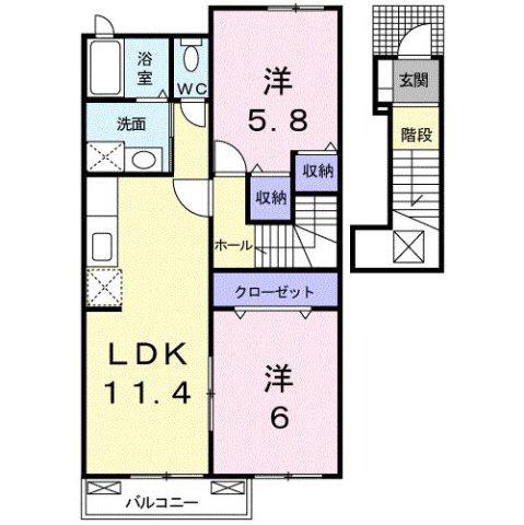 アルドーレ II(2LDK/2階)の間取り写真