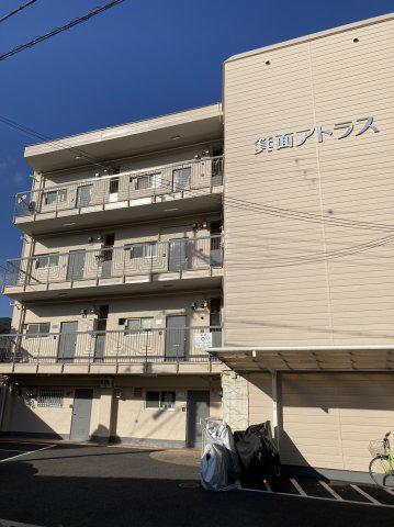 箕面アトラス