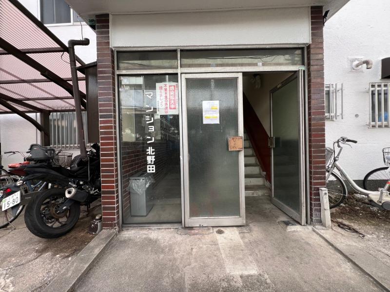 マンション北野田
