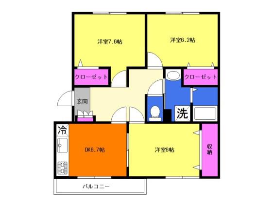 グランディール21(3DK/1階)の間取り写真