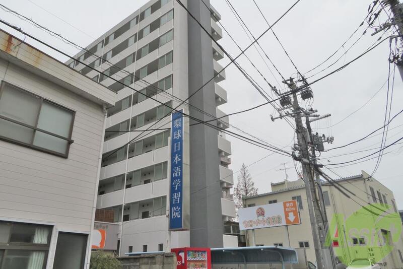 シェルグランデ土樋
