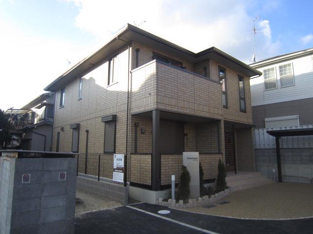 シャルマン