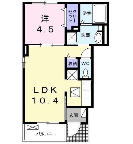 カーサ ヴェルデ(1LDK/1階)の間取り写真