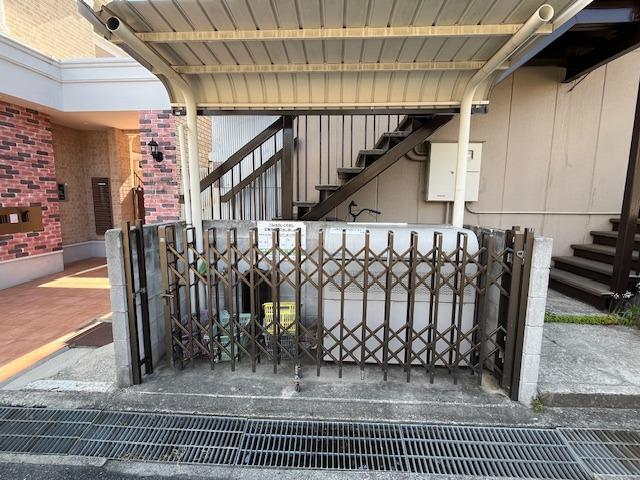 平和マンション