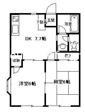 ハイツ雅(2DK/1階)の間取り写真