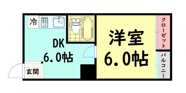 友愛ハイツ(1DK/2階)の間取り写真