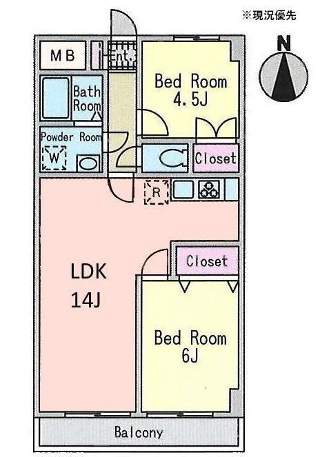 メゾンおいづか(2LDK/5階)の間取り写真