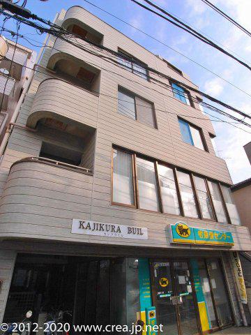 ユーコート上福岡