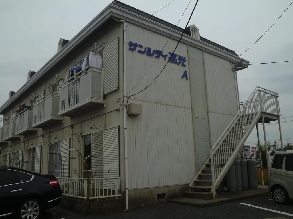 サンシティ高光牟礼