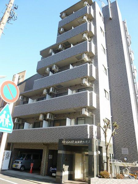 スカイコート世田谷用賀第3
