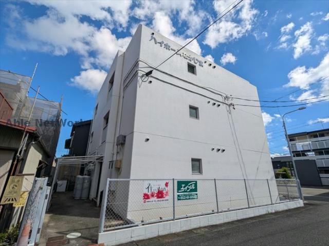 ハイホームなかじま