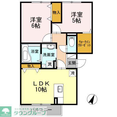 ウェルデンス東林間(2LDK/3階)の間取り写真