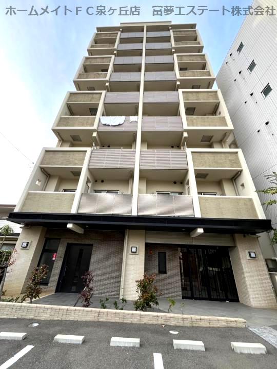 TKアンバーコート深井
