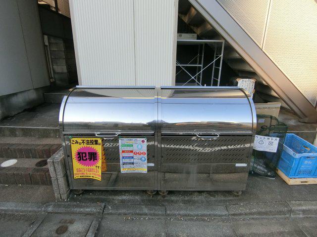 ロイヤルコート恵比寿
