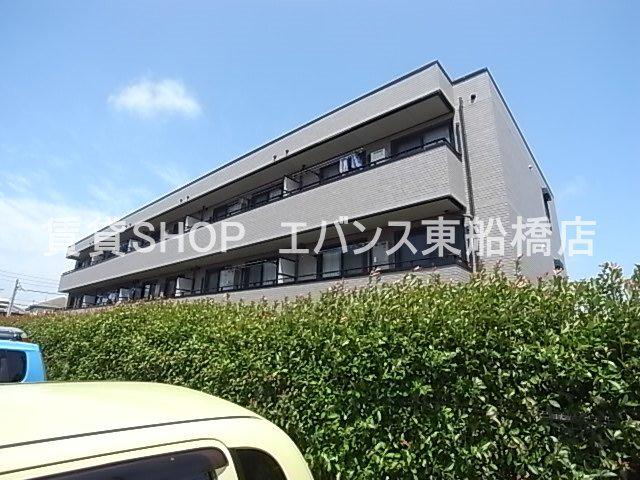 グランドコート東船橋(2LDK/2階)