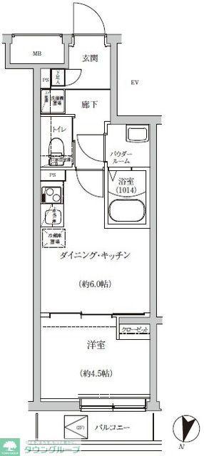 REGOLITH IKEGAMI(1DK/2階)の間取り写真