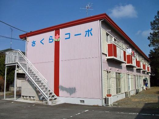 さくらコーポ