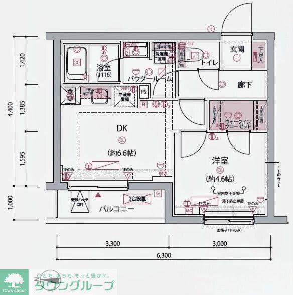 ARCOBALENO BUBAIGAWARA(1DK/1階)の間取り写真
