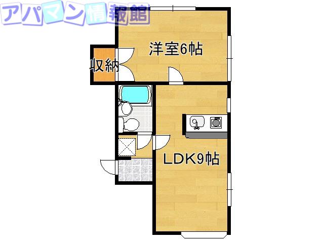 レンテム京王(1LDK/1階)の間取り写真