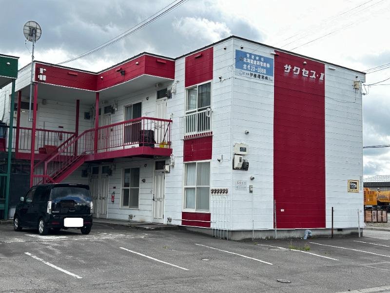 サクセス
