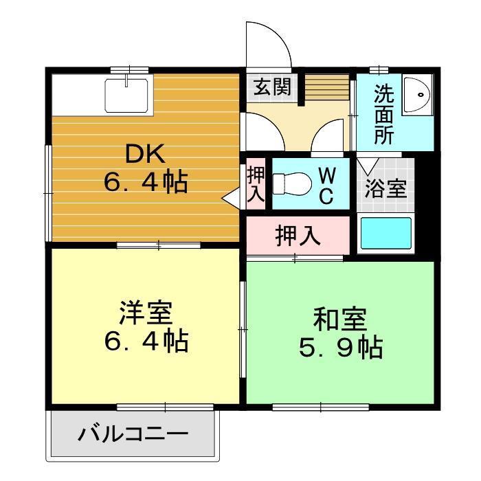 グランジュール綾羅木(2DK/2階)の間取り写真
