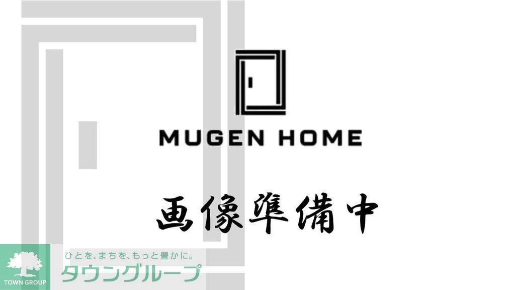 メゾンドテイト