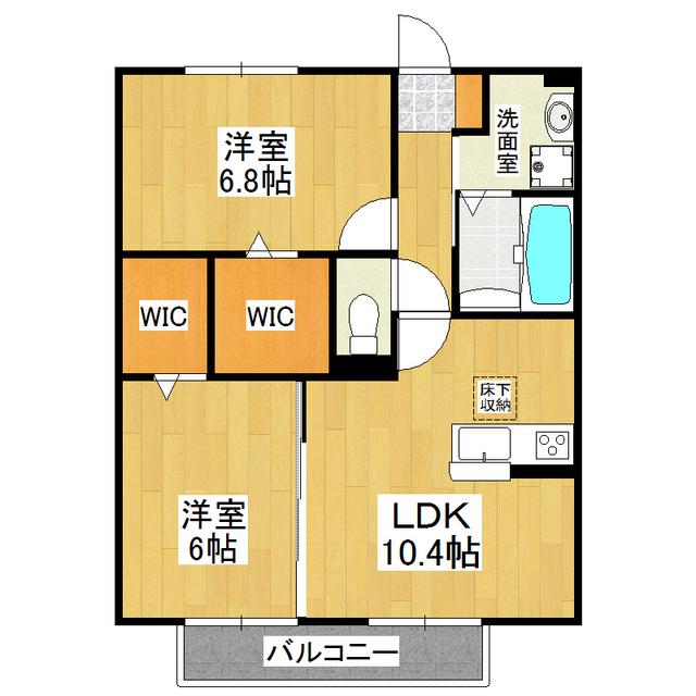 朝日レジデンス学園の森III(2LDK/1階)の間取り写真