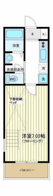 サンセレーノ(1K/4階)の間取り写真