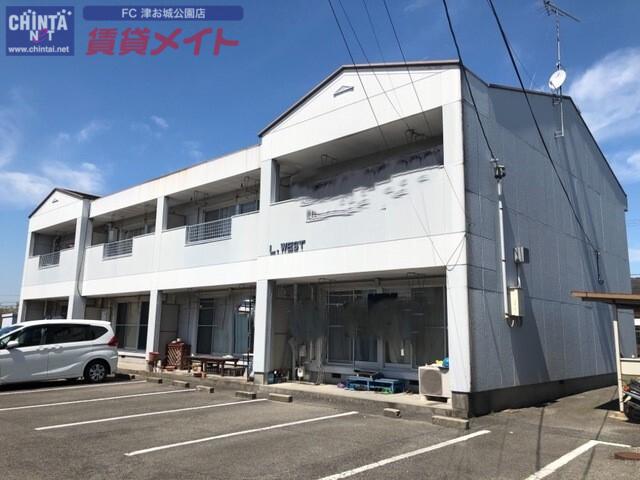 L イースト ウエスト