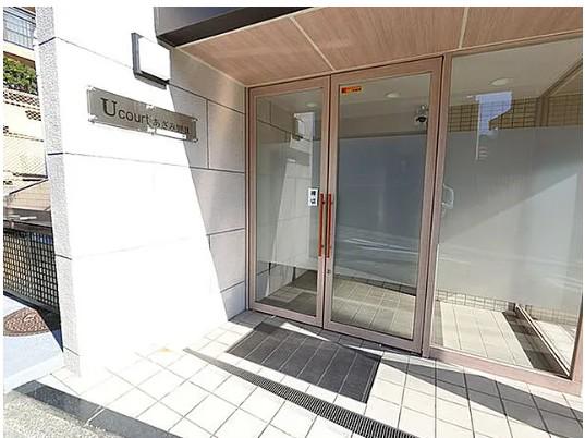 ユーコートあざみ野II