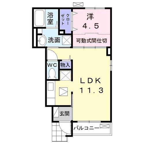 アルドール.I(1LDK/1階)の間取り写真