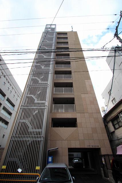 小町グランデ