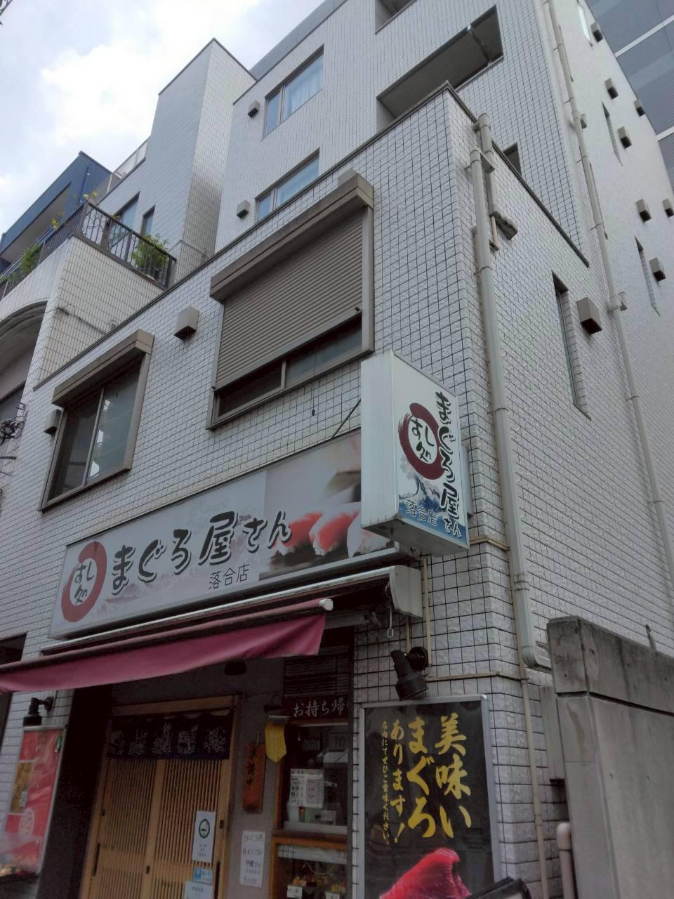 イースト WIN