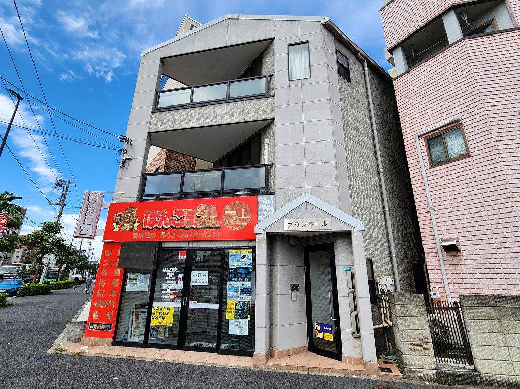 プランドール