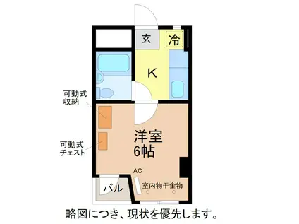 カサブリジャンテ福井(1K/3階)の間取り写真