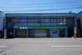 TOYOハイツ